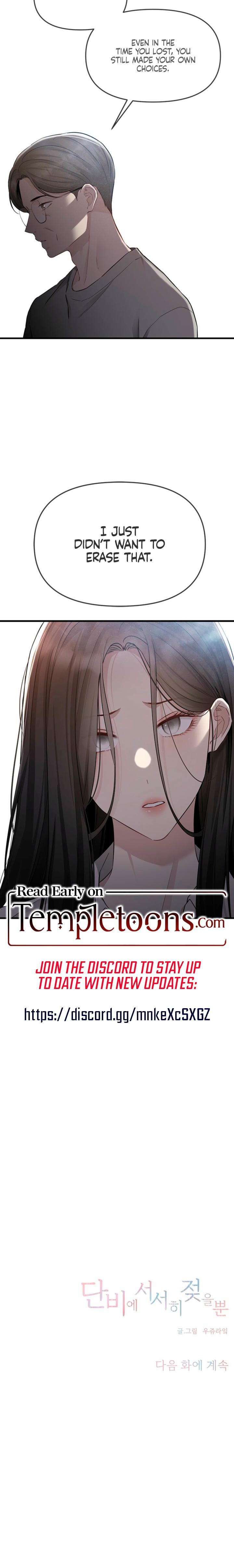 Slowly Getting Soaked in Danbi Uncensored, chapter 44, page 29 of 29