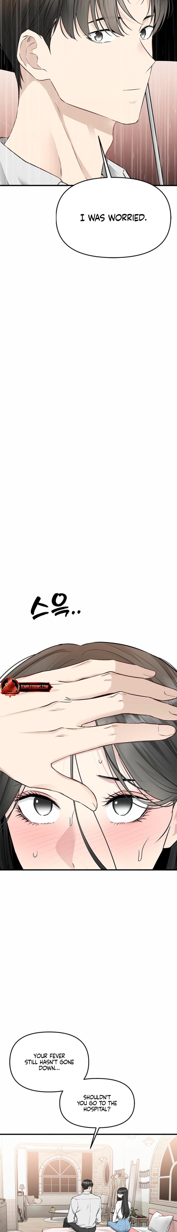 Slowly Getting Soaked in Danbi Uncensored, chapter 45, page 9 of 31