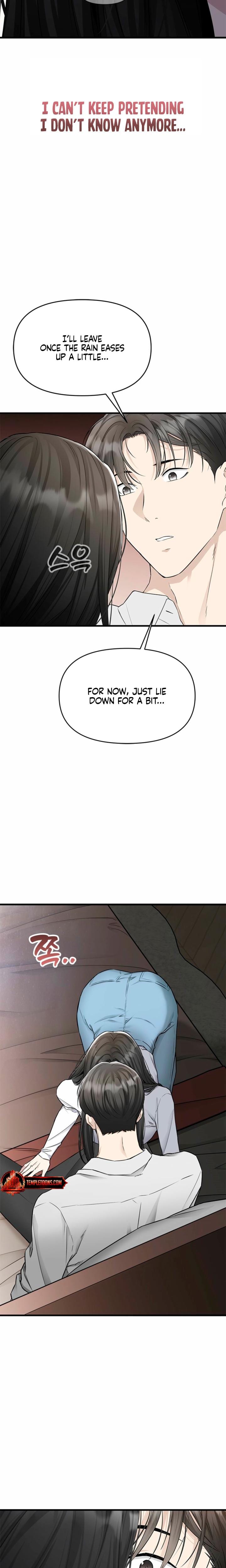 Slowly Getting Soaked in Danbi Uncensored, chapter 45, page 14 of 31