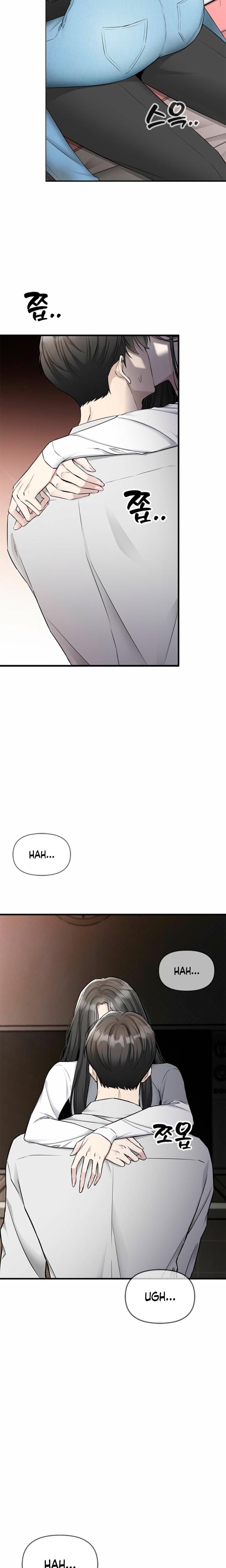 Slowly Getting Soaked in Danbi Uncensored, chapter 45, page 16 of 31