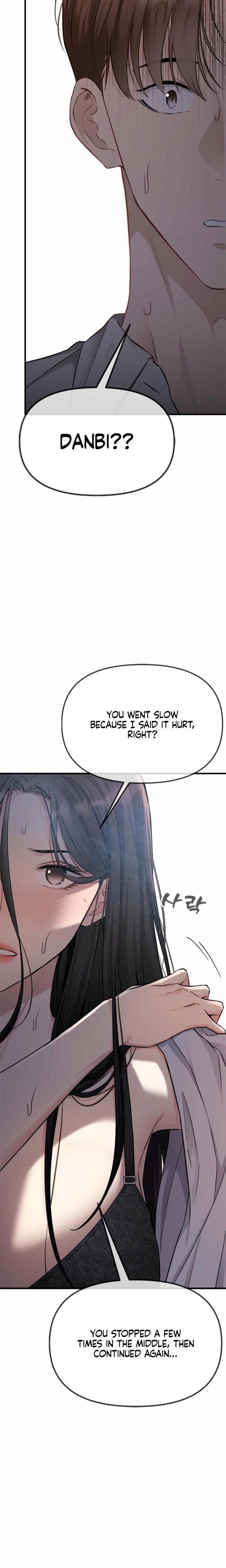 Slowly Getting Soaked in Danbi Uncensored, chapter 45, page 19 of 31