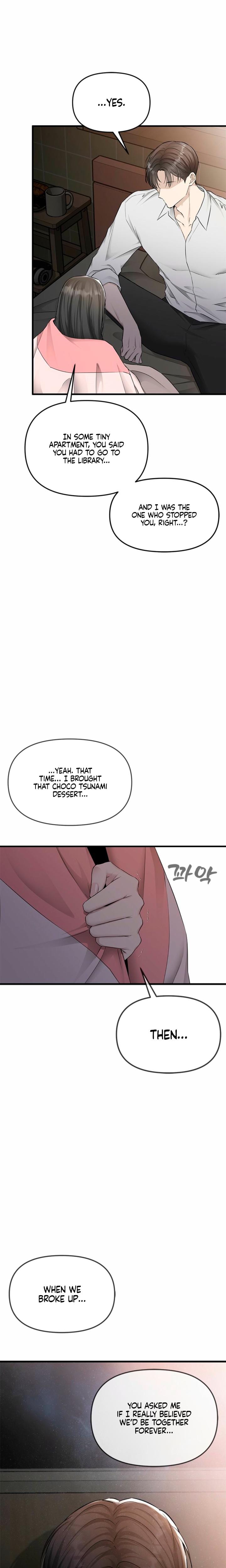 Slowly Getting Soaked in Danbi Uncensored, chapter 45, page 25 of 31