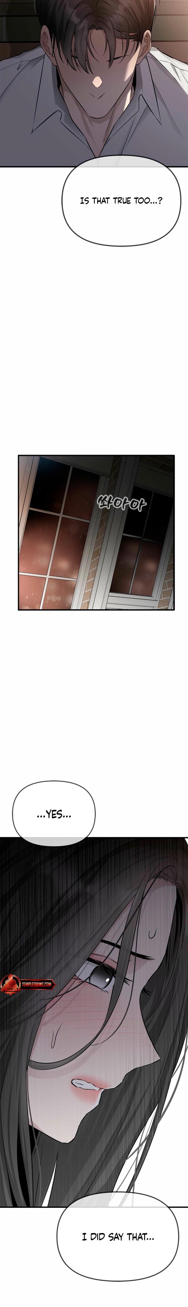 Slowly Getting Soaked in Danbi Uncensored, chapter 45, page 26 of 31