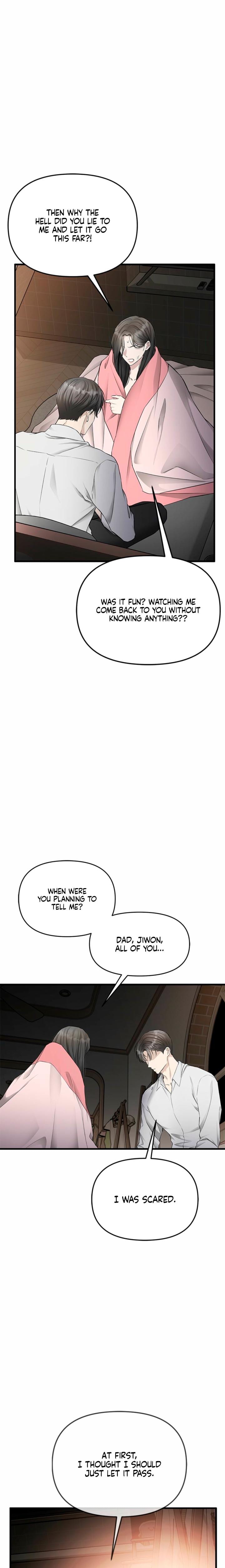Slowly Getting Soaked in Danbi Uncensored, chapter 45, page 27 of 31