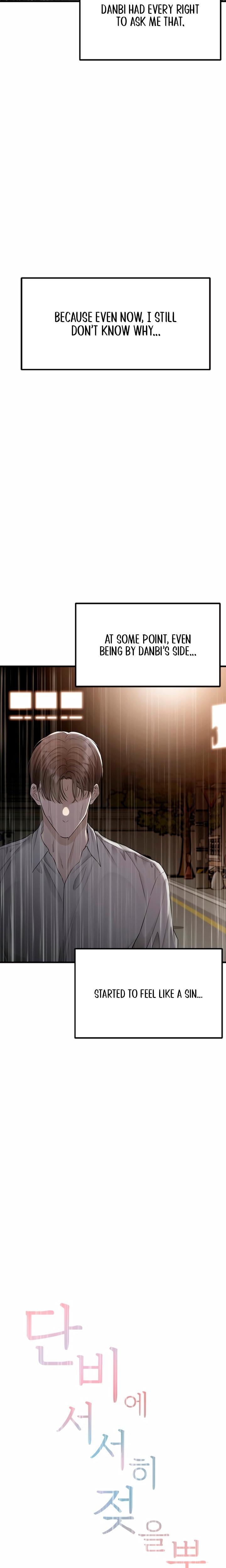 Slowly Getting Soaked in Danbi Uncensored, chapter 46, page 8 of 30