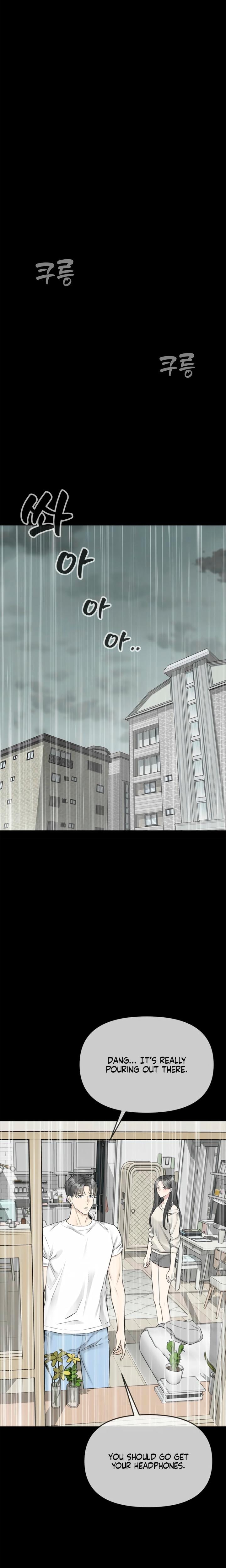 Slowly Getting Soaked in Danbi Uncensored, chapter 46, page 14 of 30