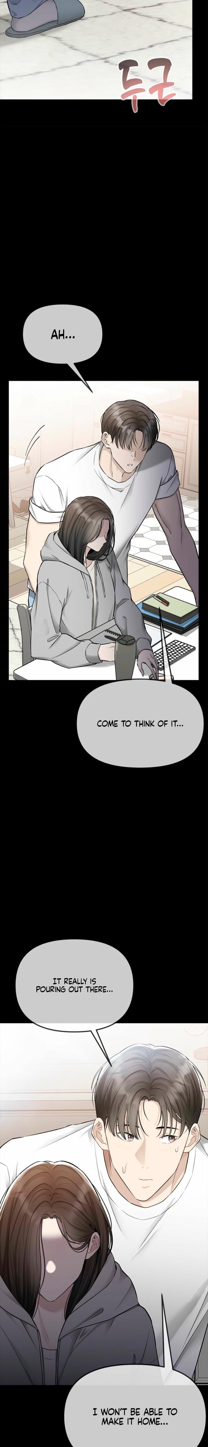 Slowly Getting Soaked in Danbi Uncensored, chapter 46, page 22 of 30