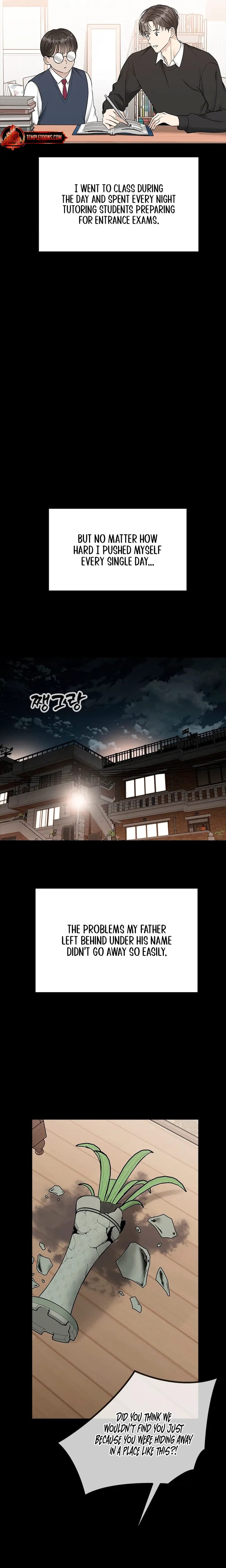 Slowly Getting Soaked in Danbi Uncensored, chapter 47, page 7 of 27