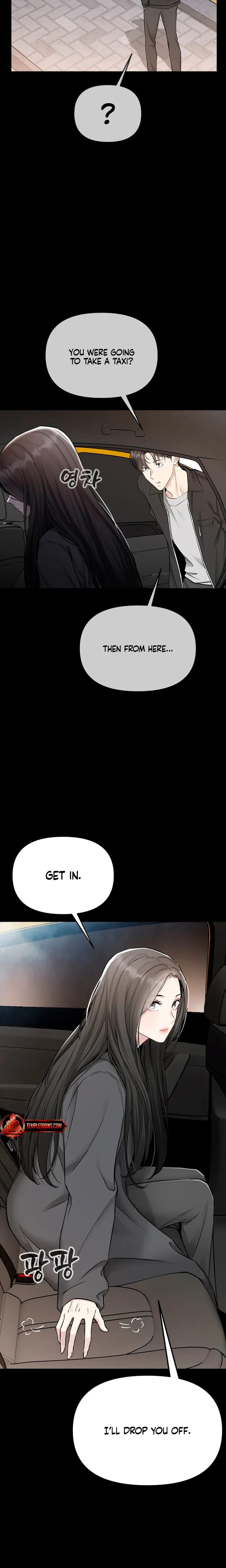 Slowly Getting Soaked in Danbi Uncensored, chapter 47, page 18 of 27
