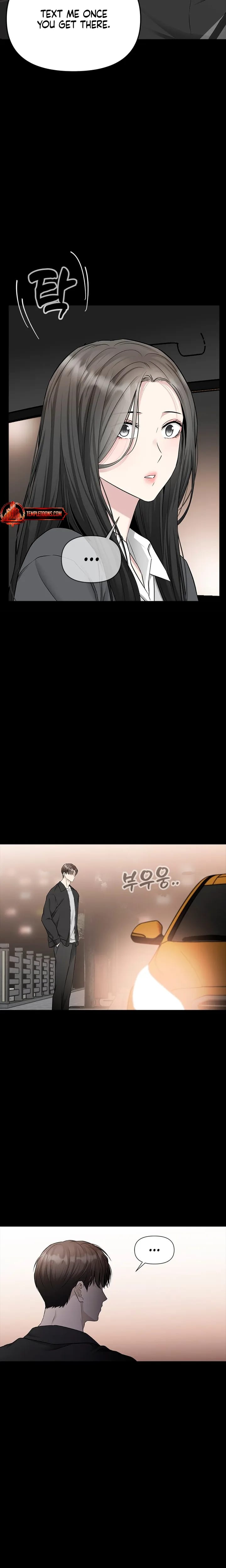 Slowly Getting Soaked in Danbi Uncensored, chapter 47, page 20 of 27