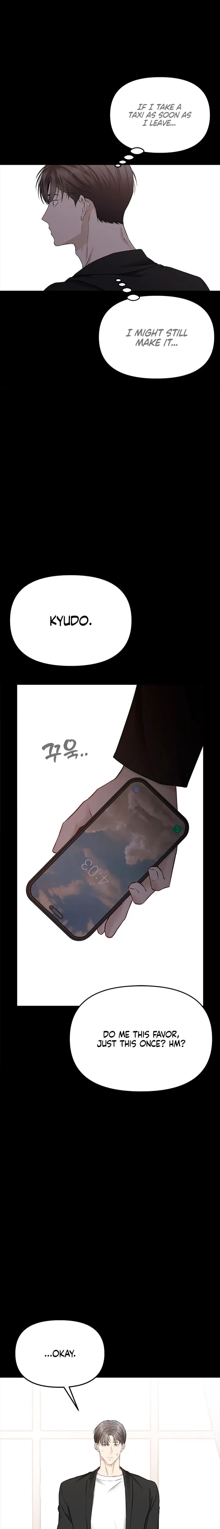 Slowly Getting Soaked in Danbi Uncensored, chapter 47, page 26 of 27
