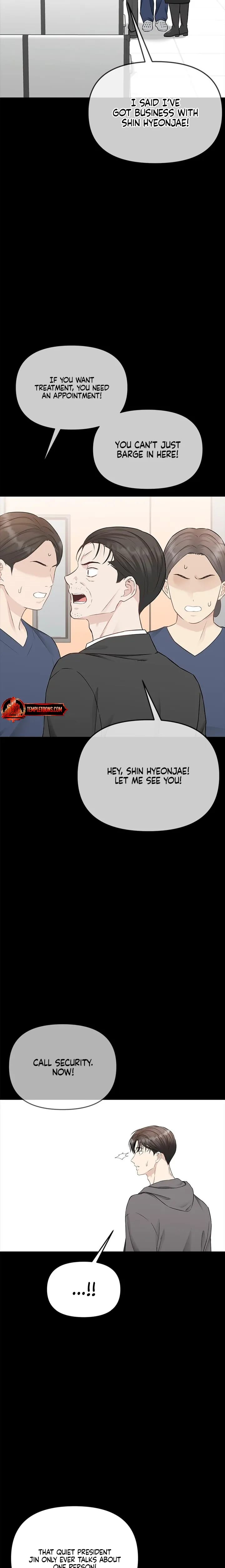 Slowly Getting Soaked in Danbi Uncensored, chapter 48, page 25 of 27