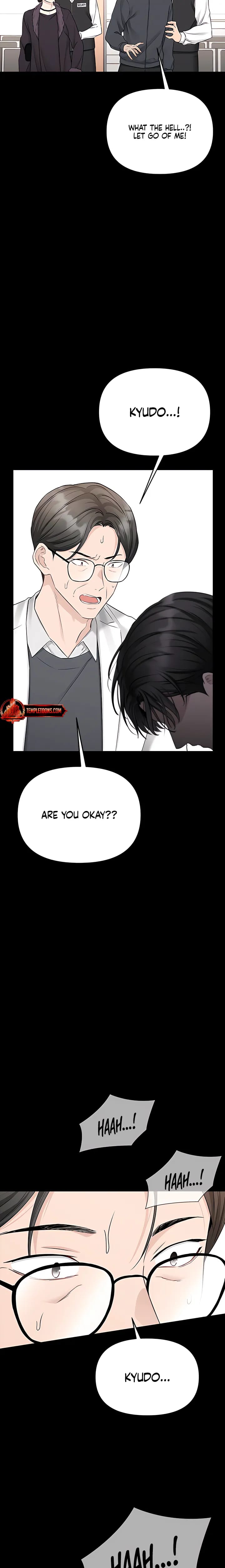 Slowly Getting Soaked in Danbi Uncensored, chapter 49, page 7 of 38