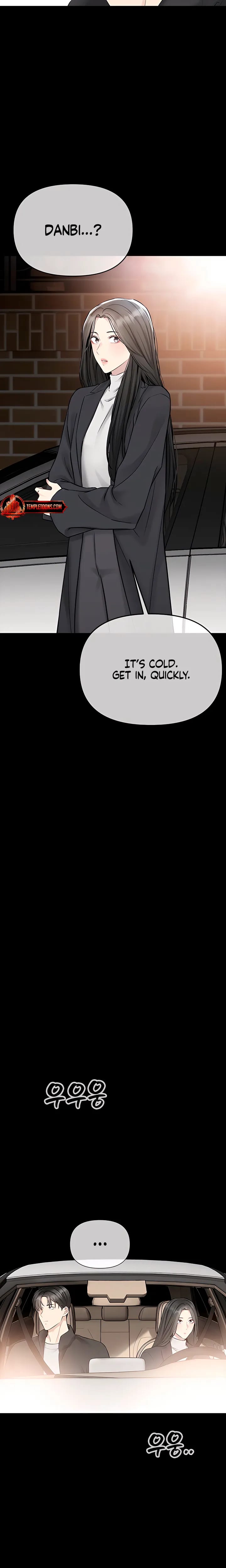 Slowly Getting Soaked in Danbi Uncensored, chapter 49, page 15 of 38