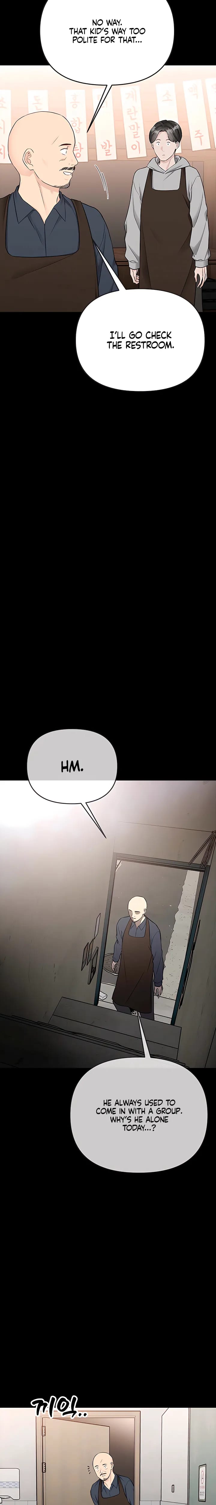 Slowly Getting Soaked in Danbi Uncensored, chapter 49, page 34 of 38