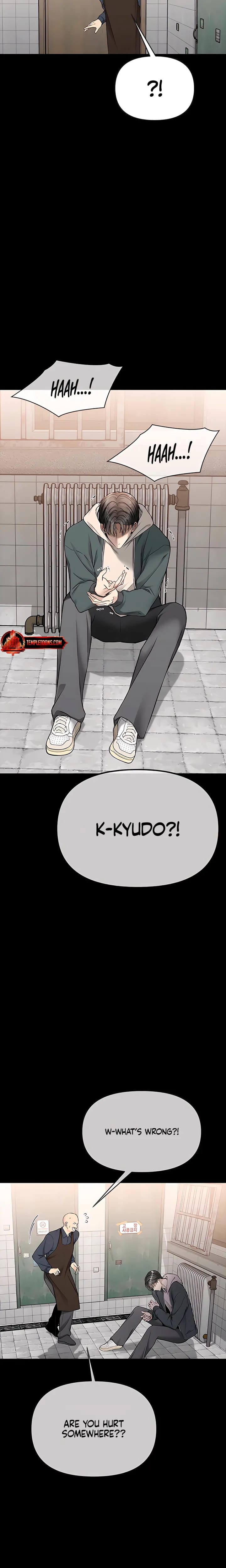 Slowly Getting Soaked in Danbi Uncensored, chapter 49, page 35 of 38