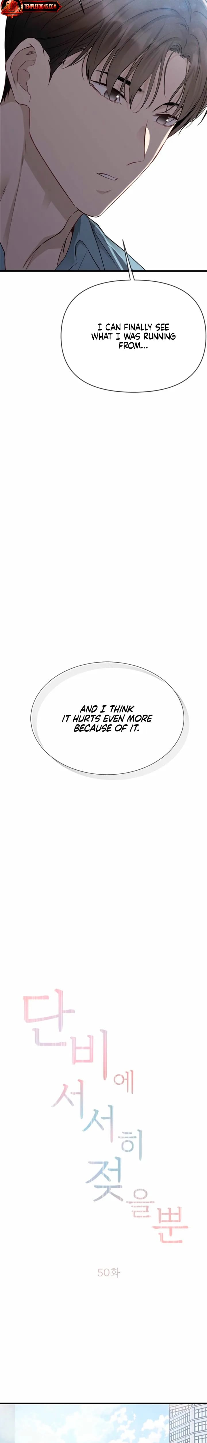 Slowly Getting Soaked in Danbi Uncensored, chapter 50, page 9 of 30