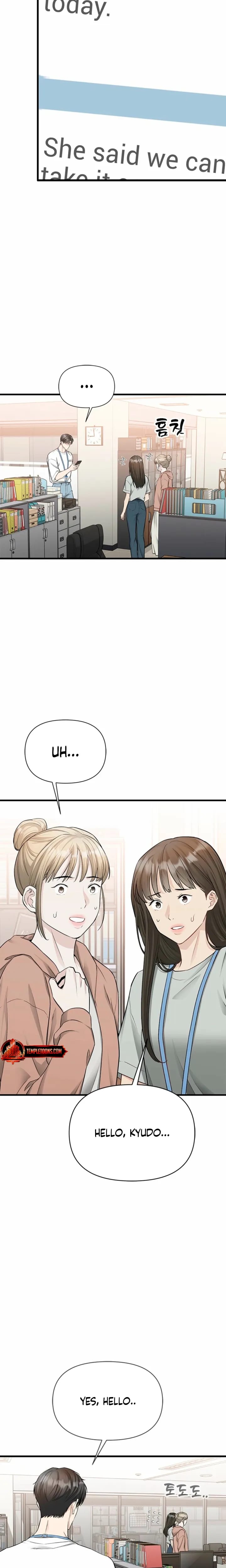Slowly Getting Soaked in Danbi Uncensored, chapter 50, page 11 of 30