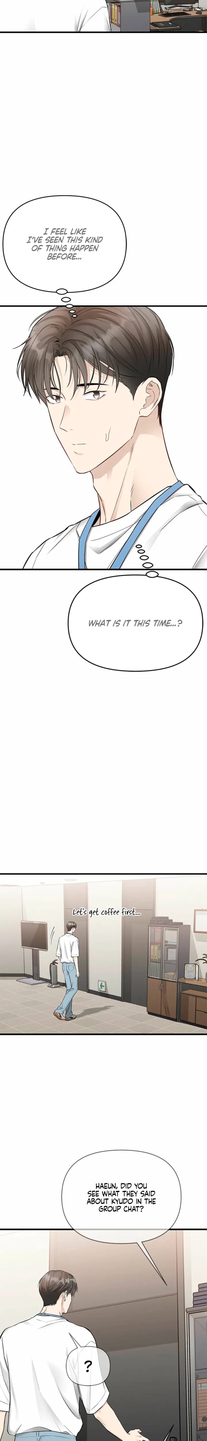 Slowly Getting Soaked in Danbi Uncensored, chapter 50, page 12 of 30