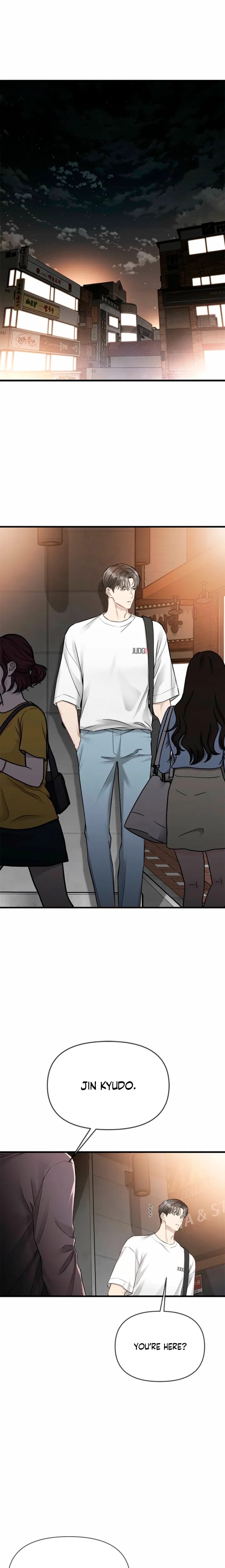 Slowly Getting Soaked in Danbi Uncensored, chapter 50, page 17 of 30
