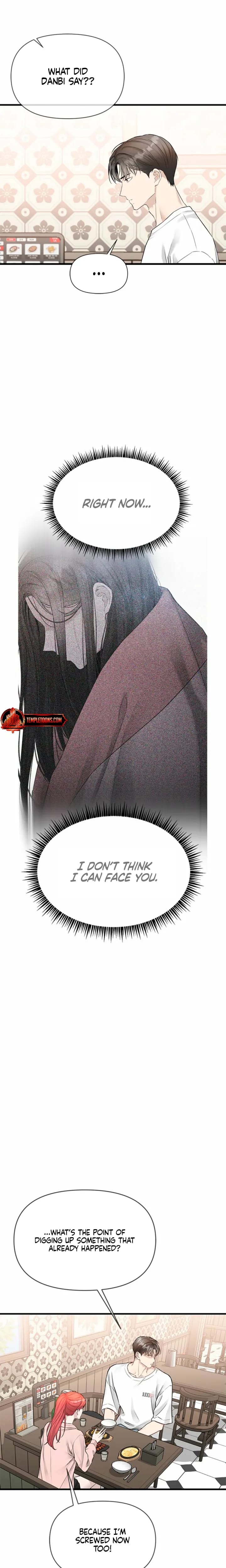 Slowly Getting Soaked in Danbi Uncensored, chapter 50, page 21 of 30