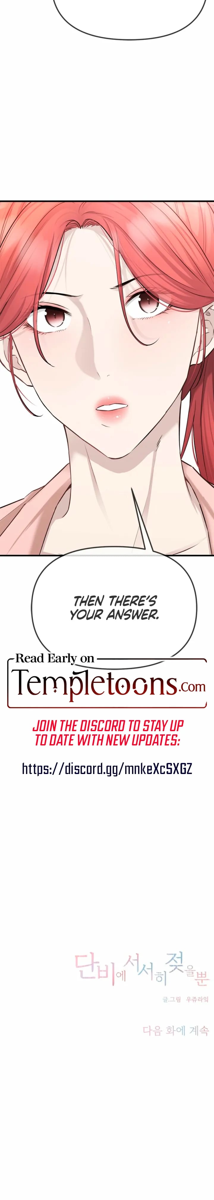 Slowly Getting Soaked in Danbi Uncensored, chapter 50, page 30 of 30