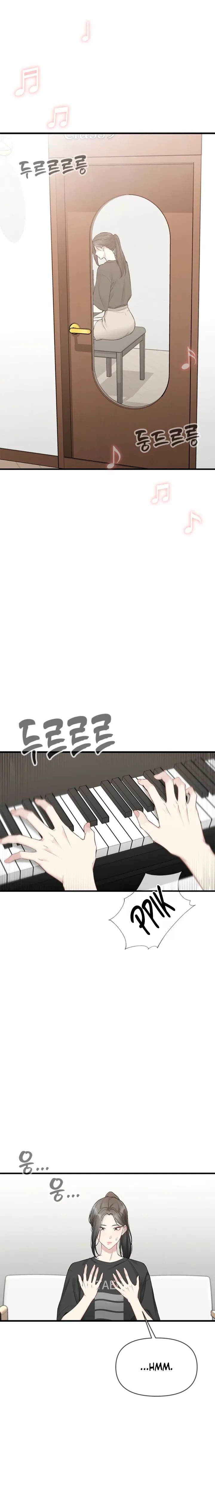 Slowly Getting Soaked in Danbi Uncensored, chapter 51, page 18 of 26