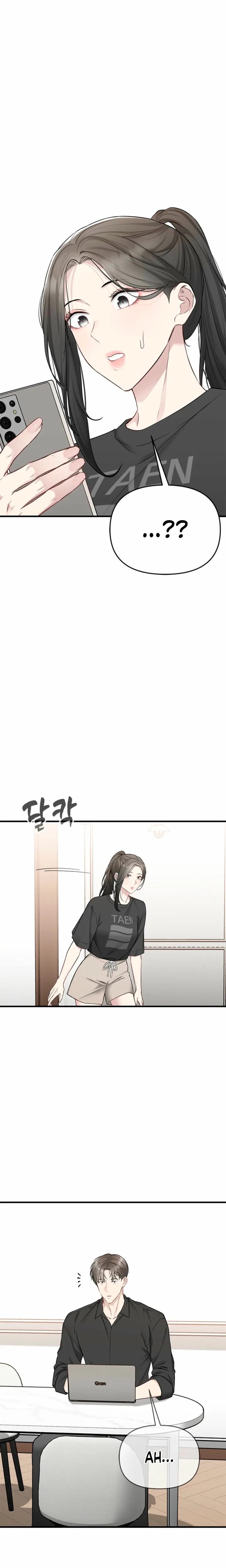 Slowly Getting Soaked in Danbi Uncensored, chapter 51, page 20 of 26