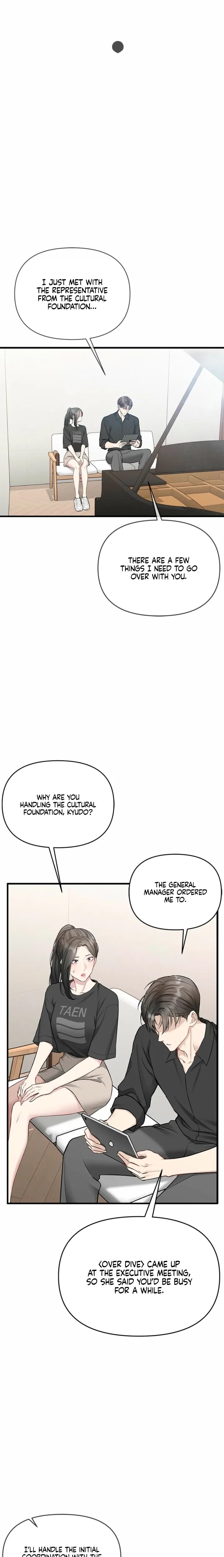 Slowly Getting Soaked in Danbi Uncensored, chapter 51, page 22 of 26