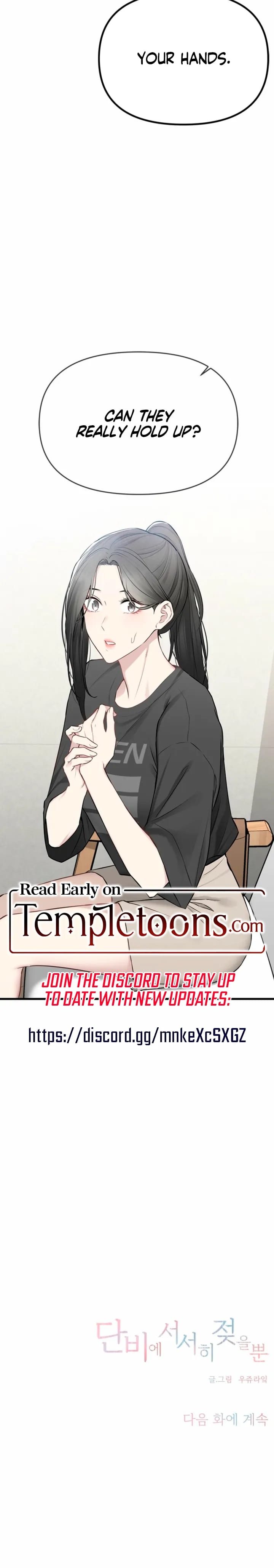 Slowly Getting Soaked in Danbi Uncensored, chapter 51, page 26 of 26