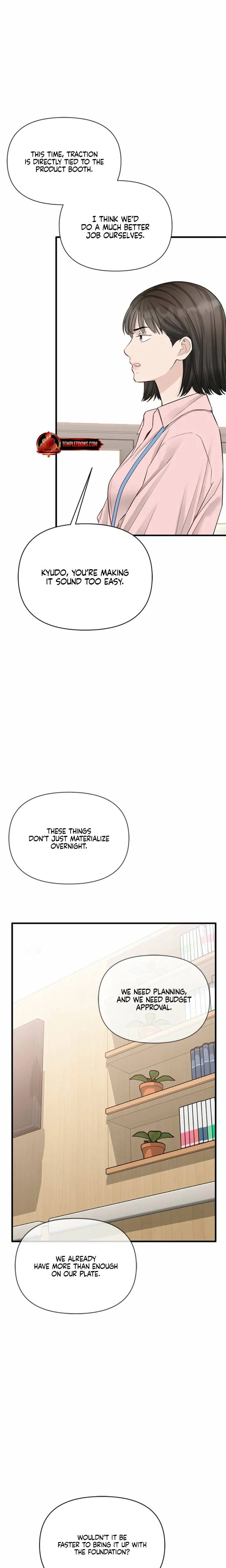 Slowly Getting Soaked in Danbi Uncensored, chapter 52, page 16 of 28