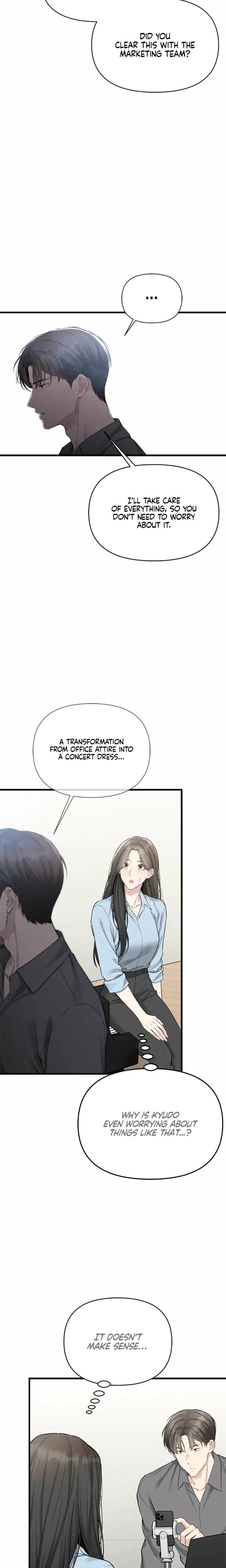 Slowly Getting Soaked in Danbi Uncensored, chapter 52, page 19 of 28