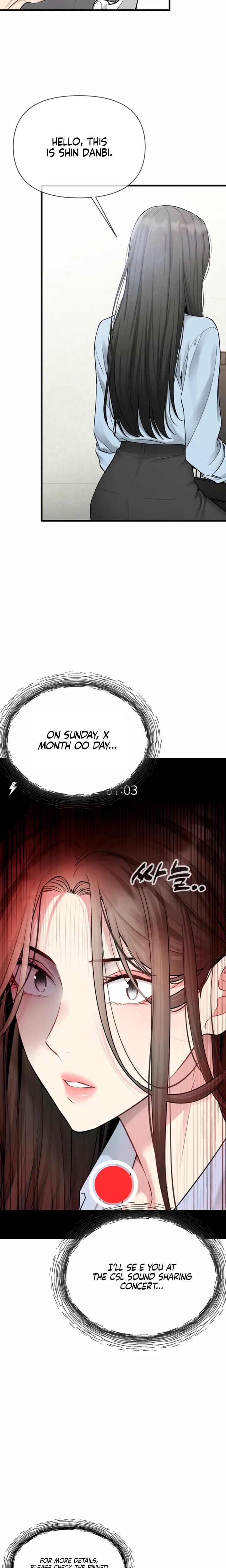 Slowly Getting Soaked in Danbi Uncensored, chapter 52, page 22 of 28