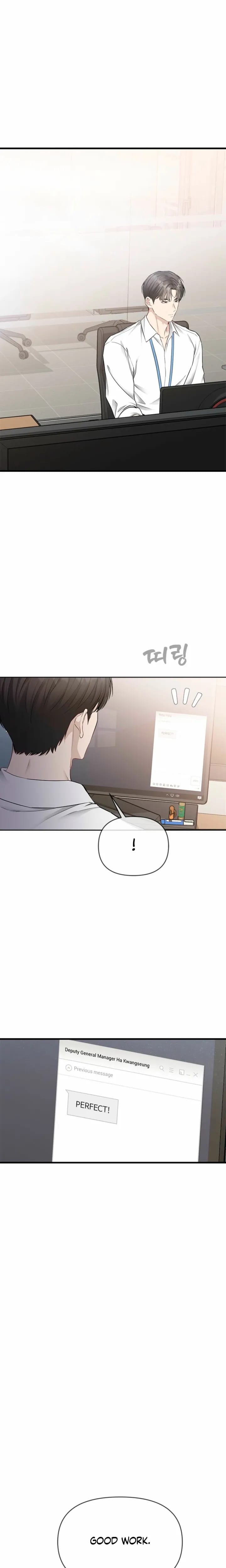 Slowly Getting Soaked in Danbi Uncensored, chapter 53, page 7 of 24