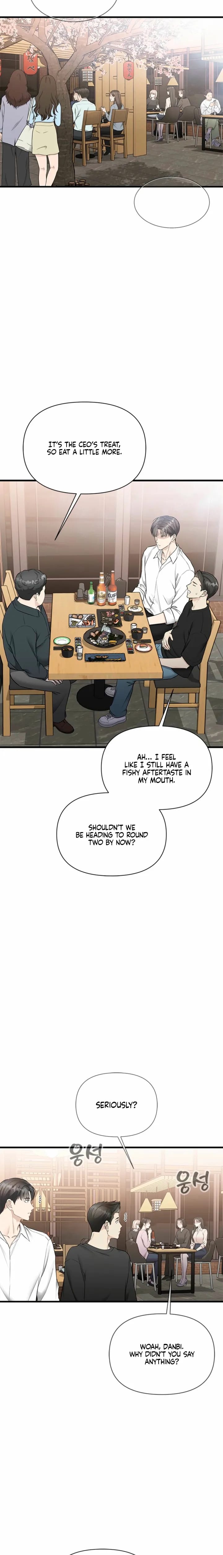 Slowly Getting Soaked in Danbi Uncensored, chapter 53, page 12 of 24