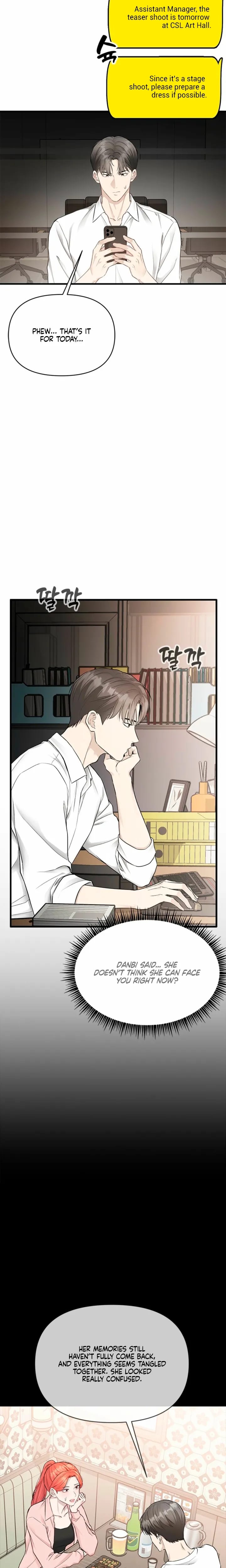 Slowly Getting Soaked in Danbi Uncensored, chapter 53, page 20 of 24