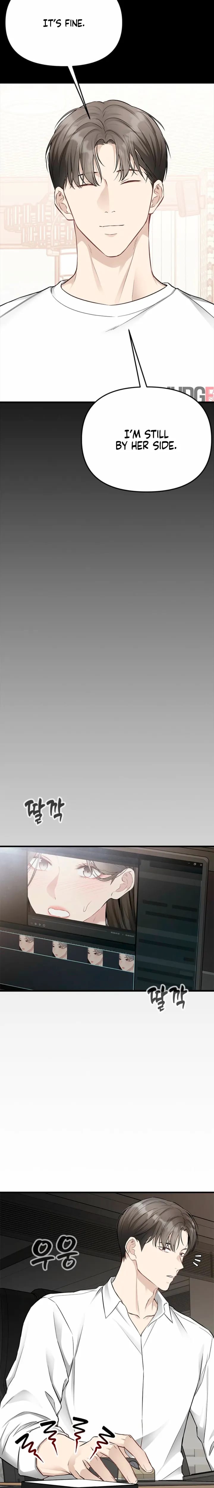 Slowly Getting Soaked in Danbi Uncensored, chapter 53, page 22 of 24