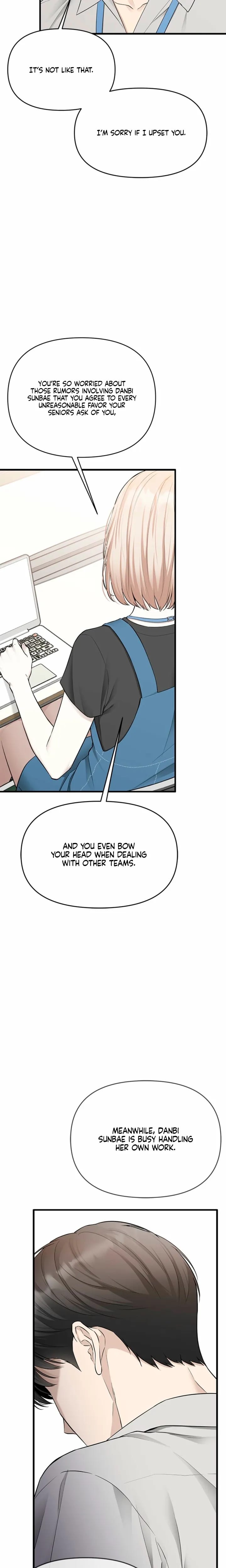 Slowly Getting Soaked in Danbi Uncensored, chapter 54, page 11 of 32