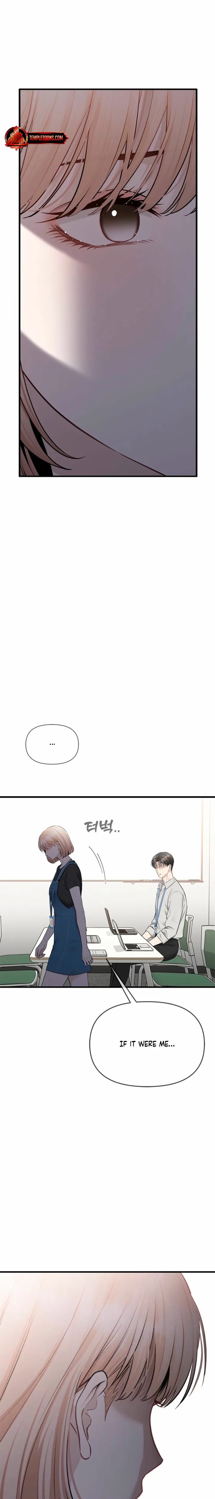 Slowly Getting Soaked in Danbi Uncensored, chapter 54, page 13 of 32
