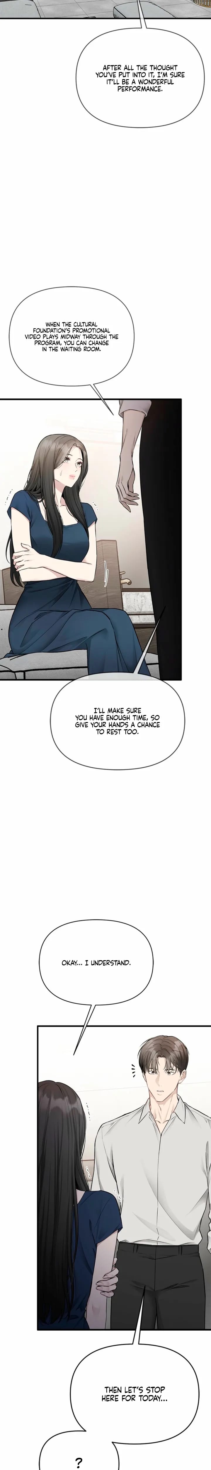Slowly Getting Soaked in Danbi Uncensored, chapter 54, page 17 of 32