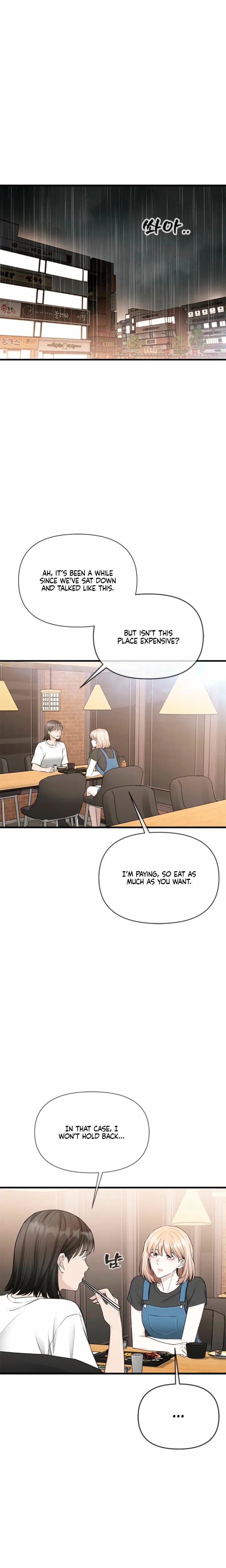 Slowly Getting Soaked in Danbi Uncensored, chapter 54, page 24 of 32