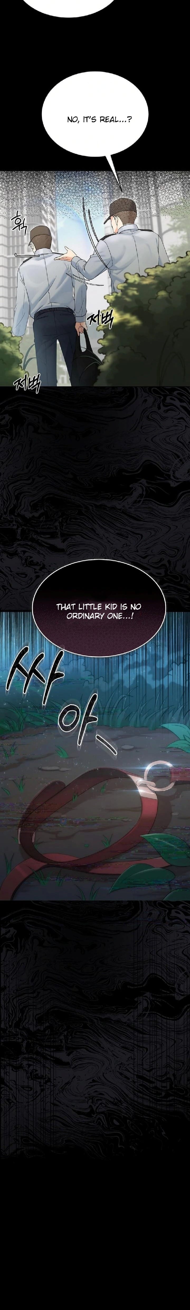 Small Beast Uncensored, chapter 1, page 8 of 59