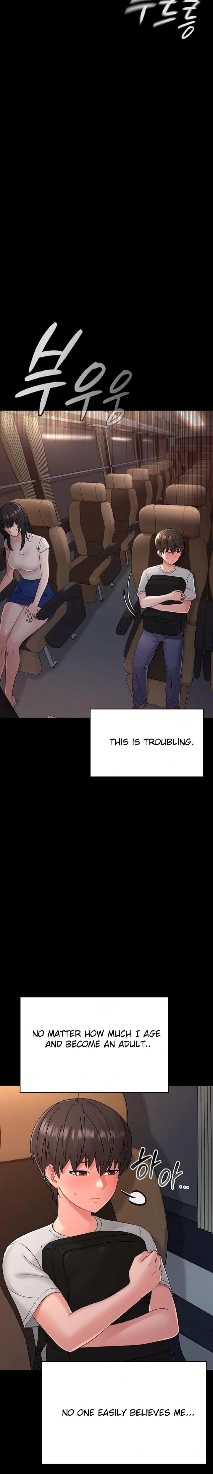 Small Beast Uncensored, chapter 1, page 15 of 59
