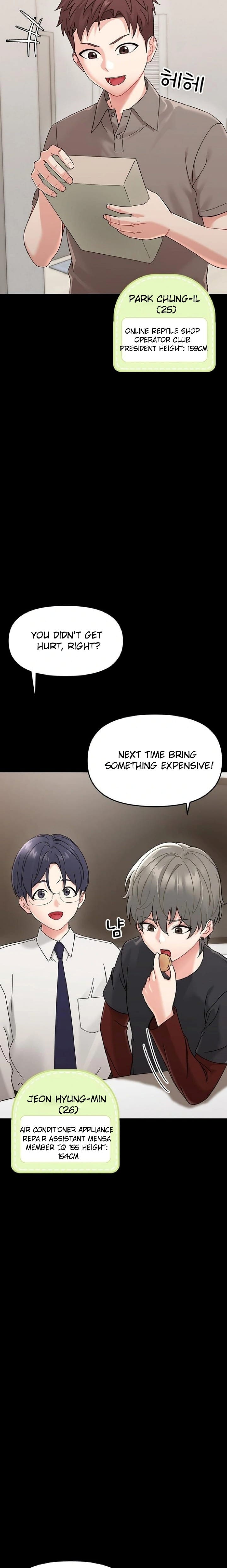 Small Beast Uncensored, chapter 1, page 33 of 59