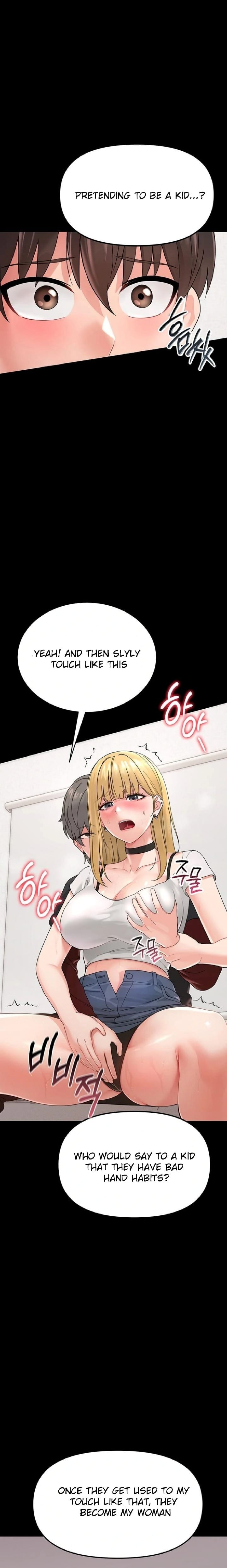 Small Beast Uncensored, chapter 1, page 45 of 59