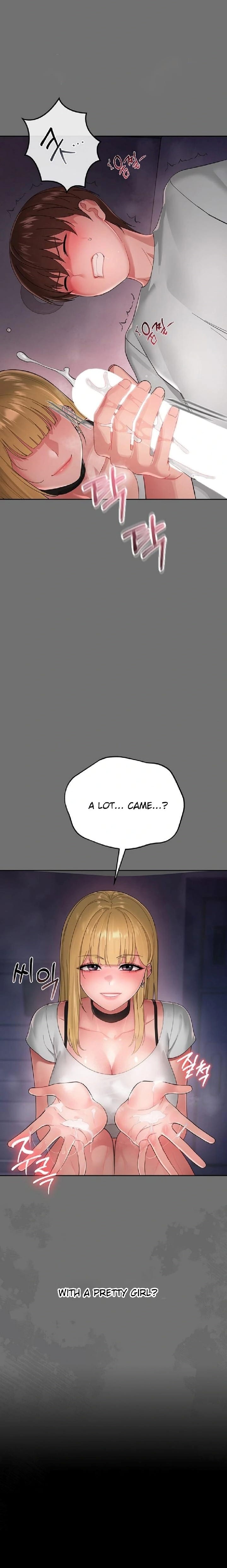 Small Beast Uncensored, chapter 1, page 50 of 59