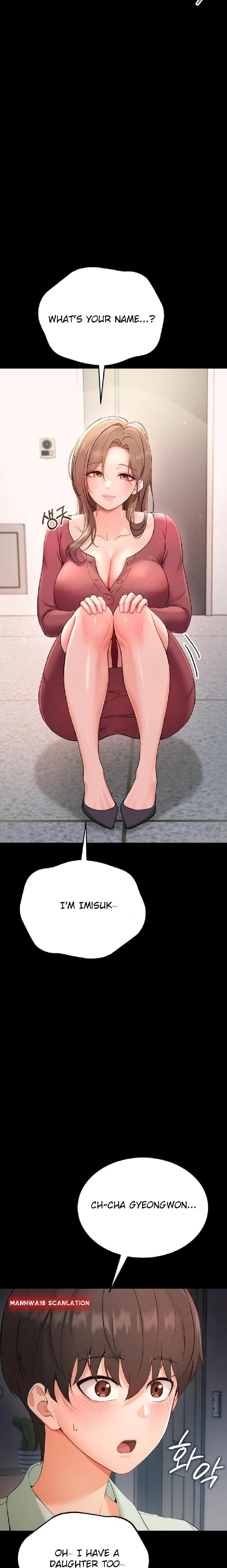 Small Beast Uncensored, chapter 1, page 55 of 59