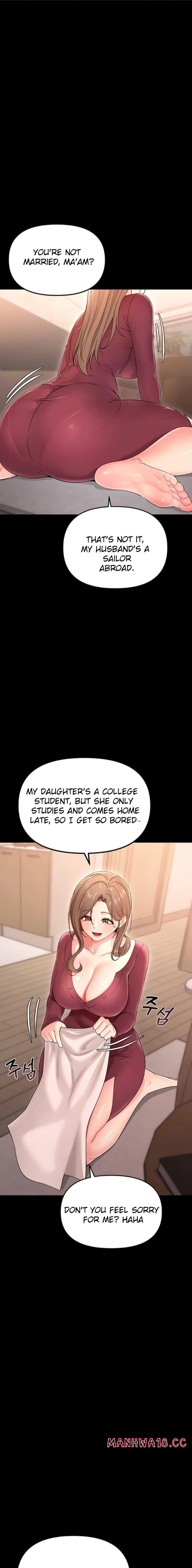 Small Beast Uncensored, chapter 2, page 12 of 32