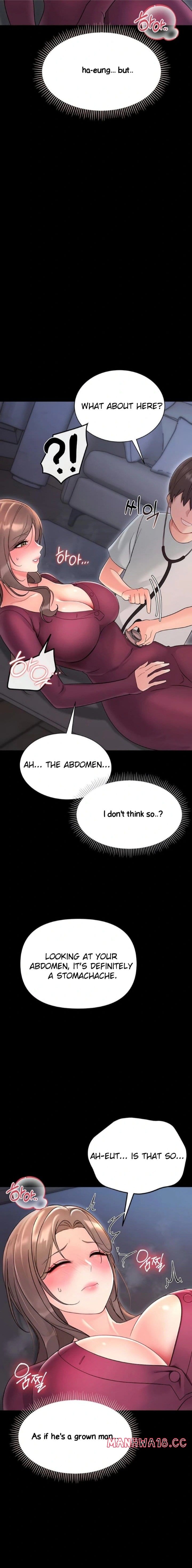 Small Beast Uncensored, chapter 2, page 25 of 32