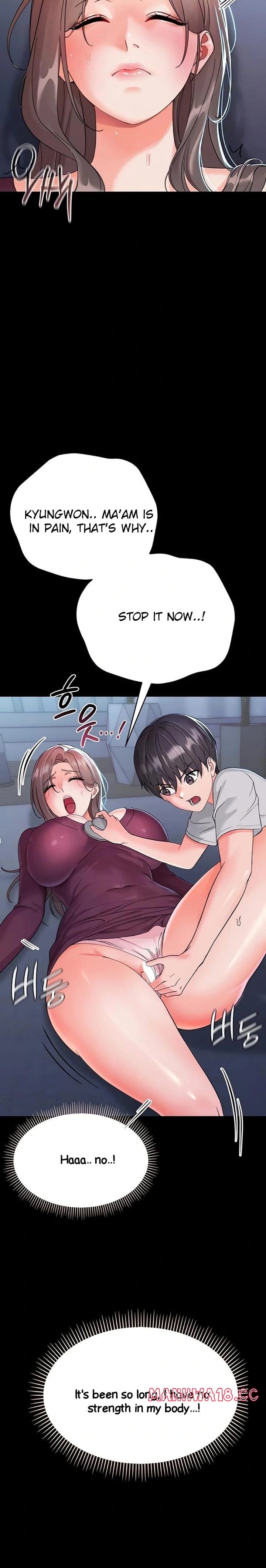 Small Beast Uncensored, chapter 3, page 5 of 38